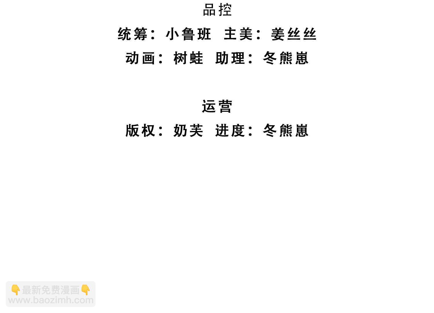 第214话 推演超强剑法(1/2)-第214话