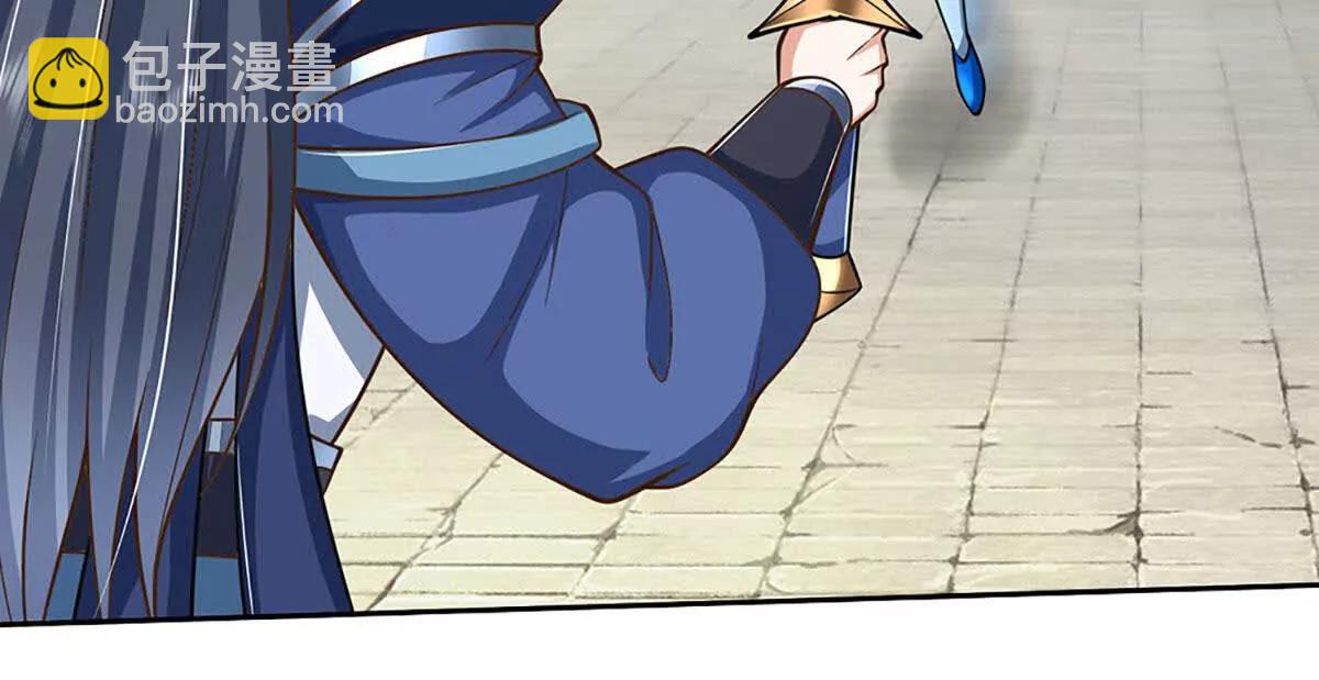 第214话 推演超强剑法(1/2)-第214话