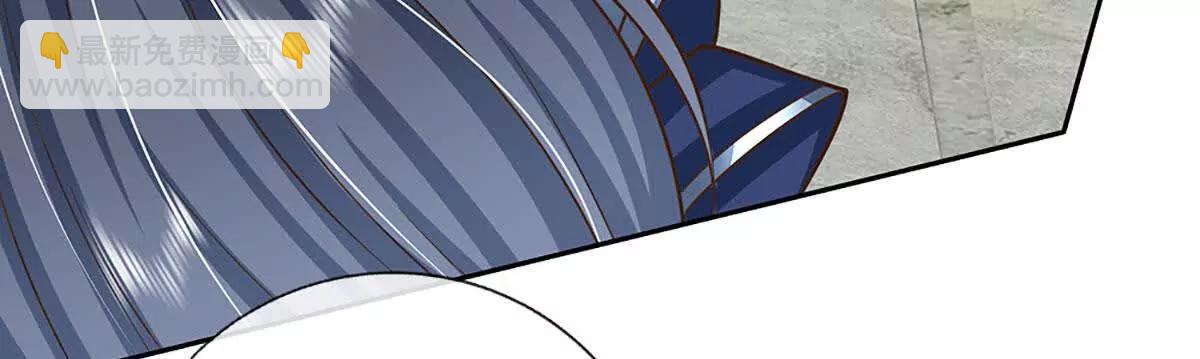 第214话 推演超强剑法(1/2)-第214话