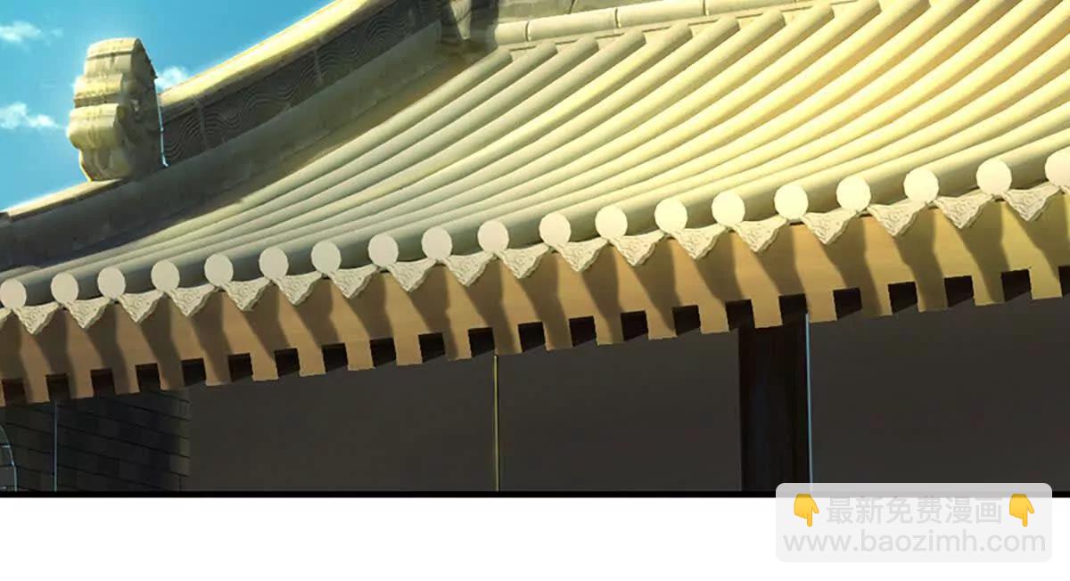 第216话 真当我怕你们不成(1/2)-第216话