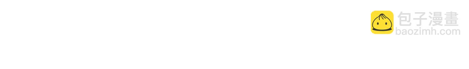 第216话 真当我怕你们不成(1/2)-第216话