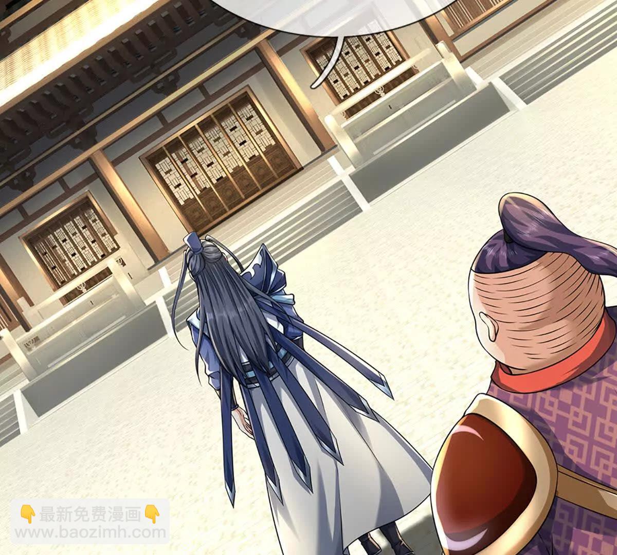 第216话 真当我怕你们不成(1/2)-第216话