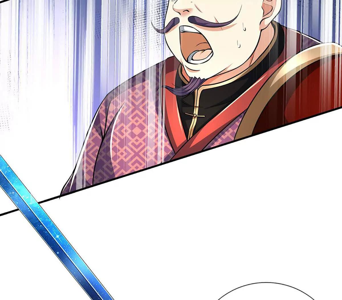 第218话 降伏雷鹰(1/2)-第218话