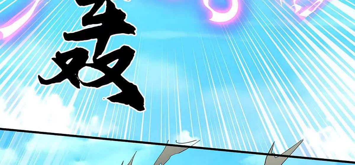 第218话 降伏雷鹰(1/2)-第218话