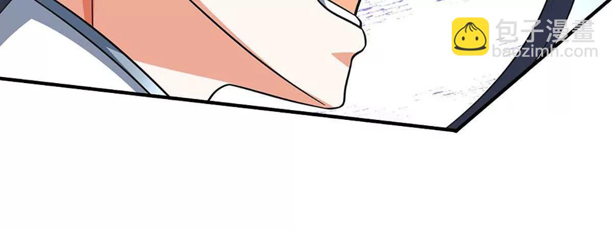 第218话 降伏雷鹰(1/2)-第218话