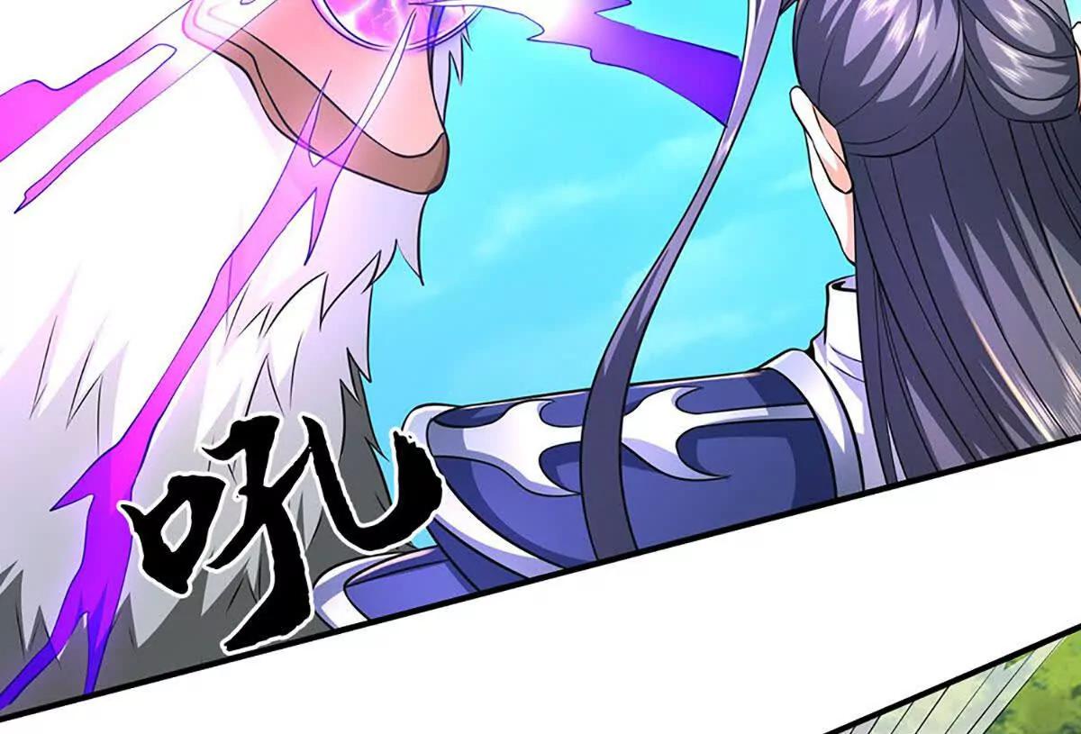 第218话 降伏雷鹰(1/2)-第218话