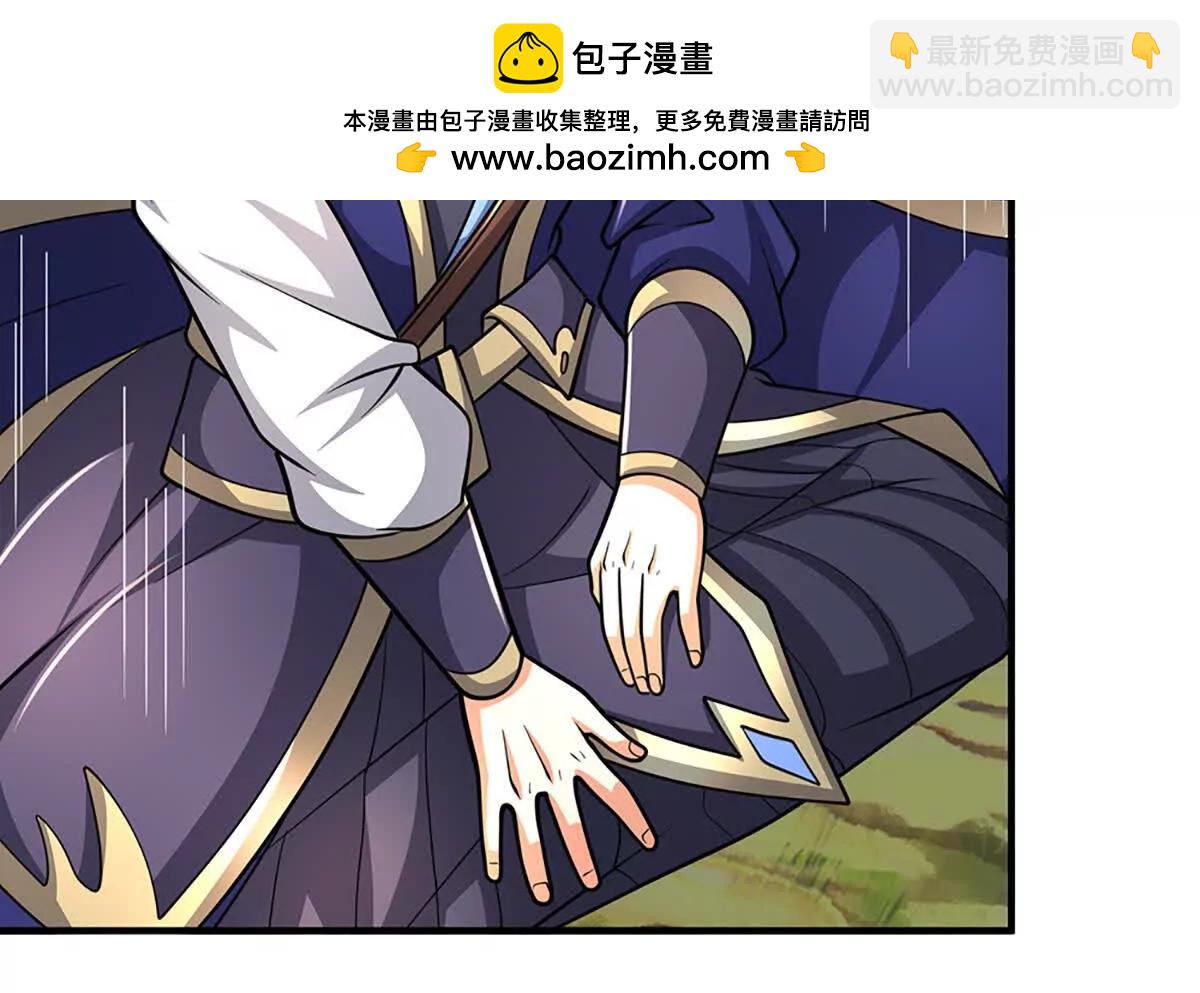 第220话 李安，你行！(1/2)-第220话