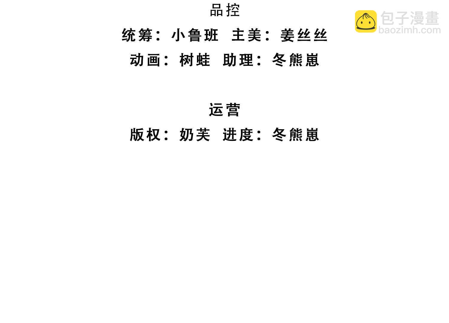 第220话 李安，你行！(1/2)-第220话