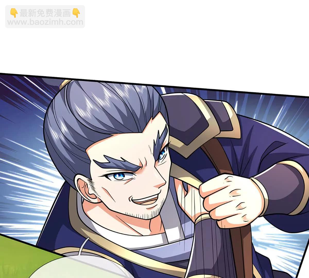 第220话 李安，你行！(1/2)-第220话