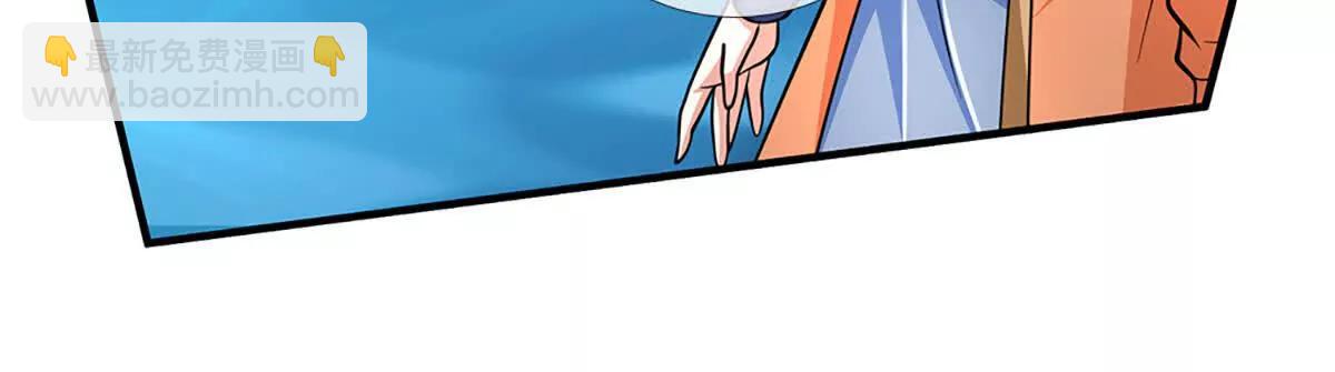 第220话 李安，你行！(1/2)-第220话