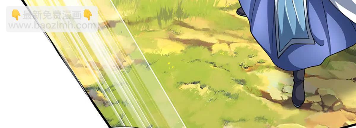 第220话 李安，你行！(1/2)-第220话