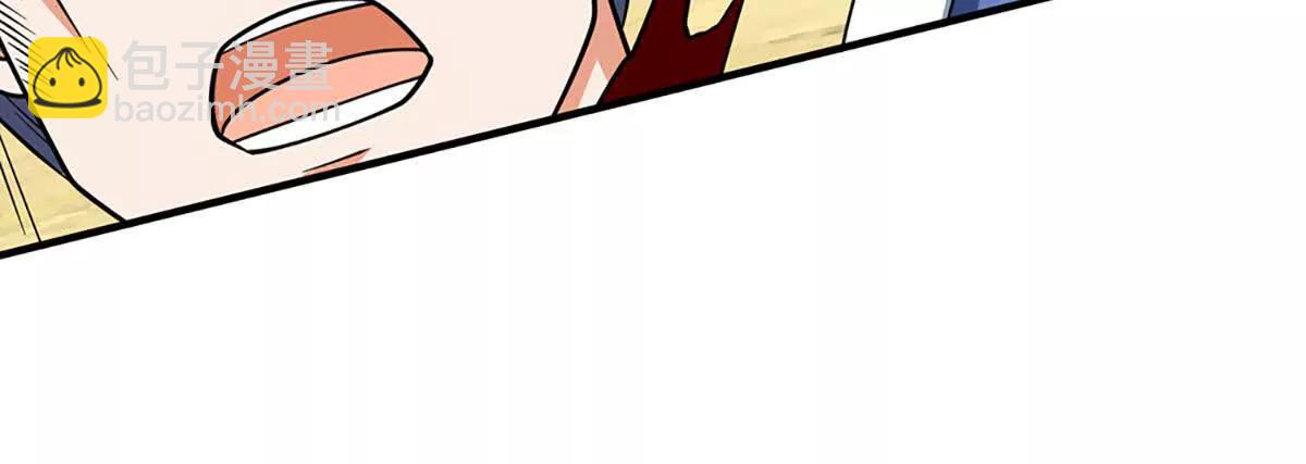 第220话 李安，你行！(1/2)-第220话