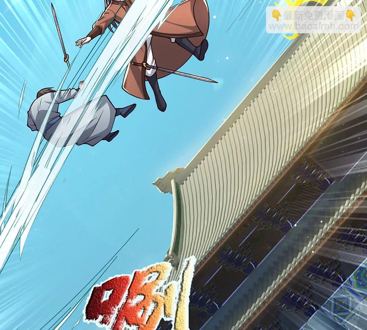 第222话 该来的躲不掉(1/2)-第222话