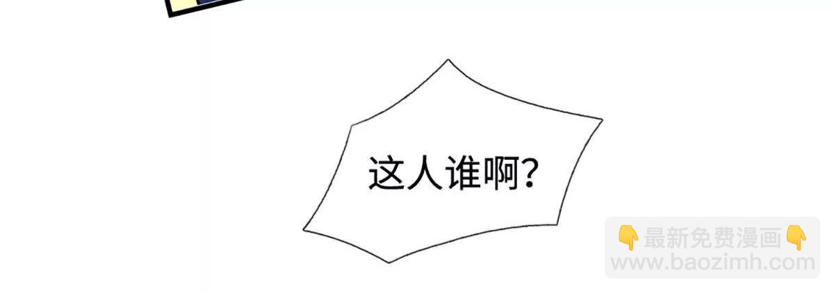 第222话 该来的躲不掉(1/2)-第222话