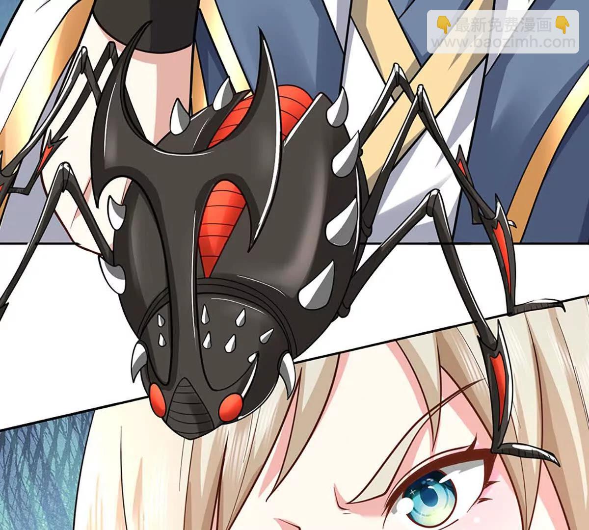 第224话 灵虫学院(1/2)-第224话