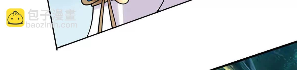 第224话 灵虫学院(1/2)-第224话