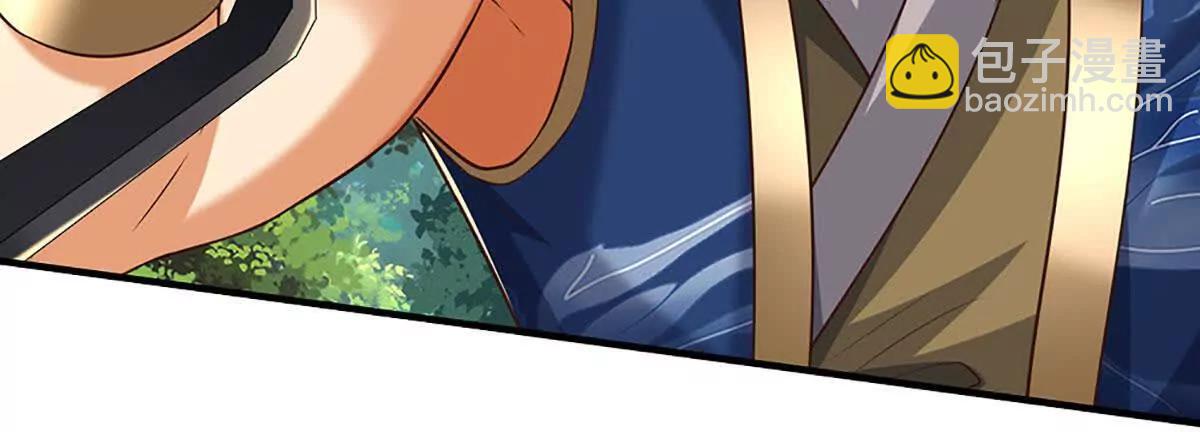 第226话 我的剑气，你吃不下(1/2)-第226话