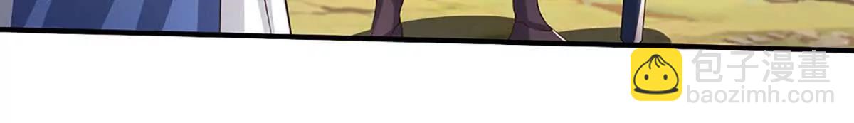 第226话 我的剑气，你吃不下(1/2)-第226话