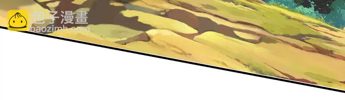 第226话 我的剑气，你吃不下(1/2)-第226话