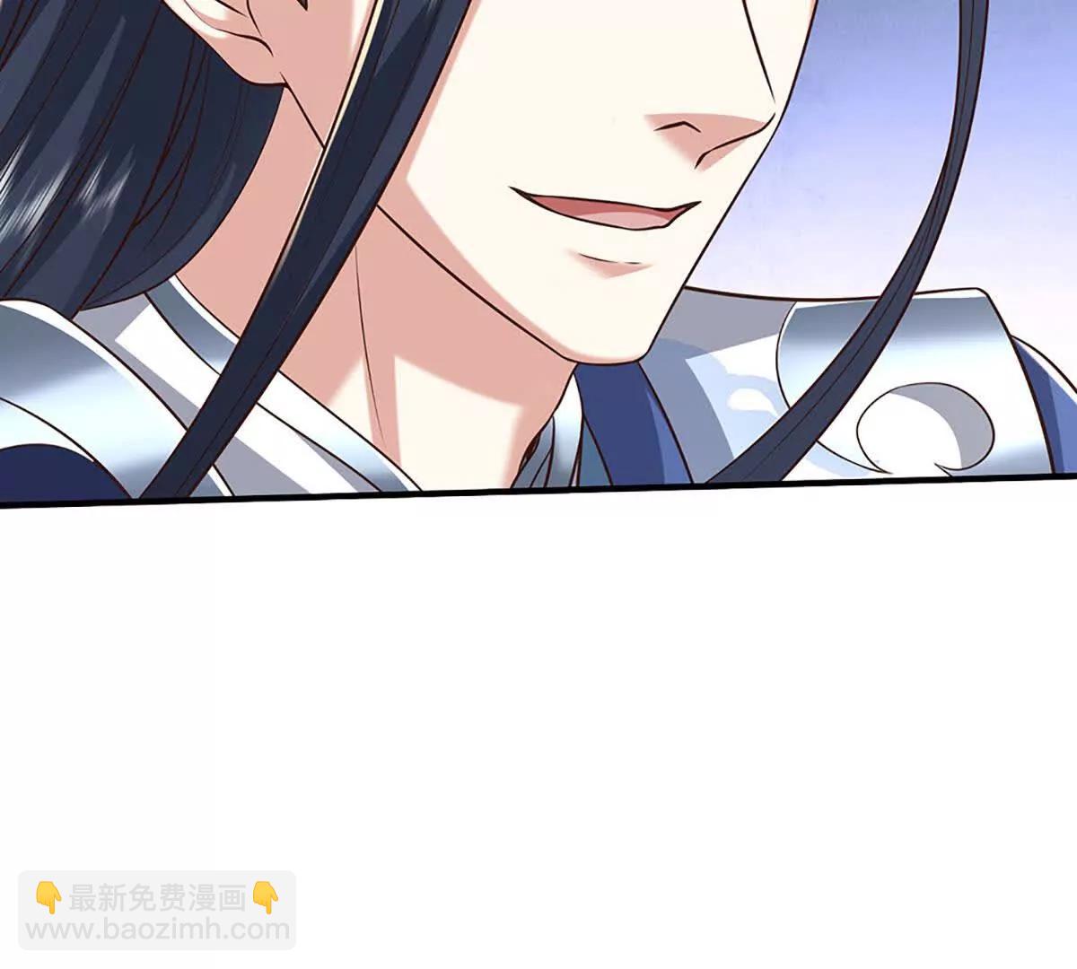 第226话 我的剑气，你吃不下(1/2)-第226话