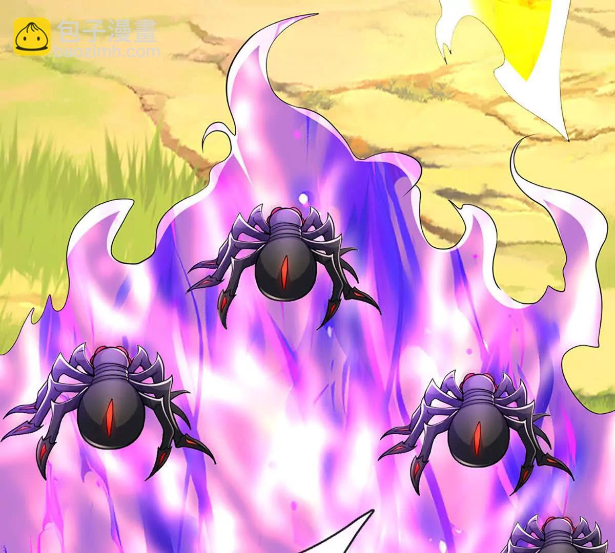 第226话 我的剑气，你吃不下(1/2)-第226话