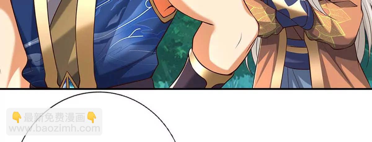 第228话 遛狗的乐趣(1/2)-第228话