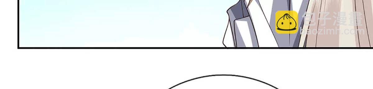 第228话 遛狗的乐趣(1/2)-第228话