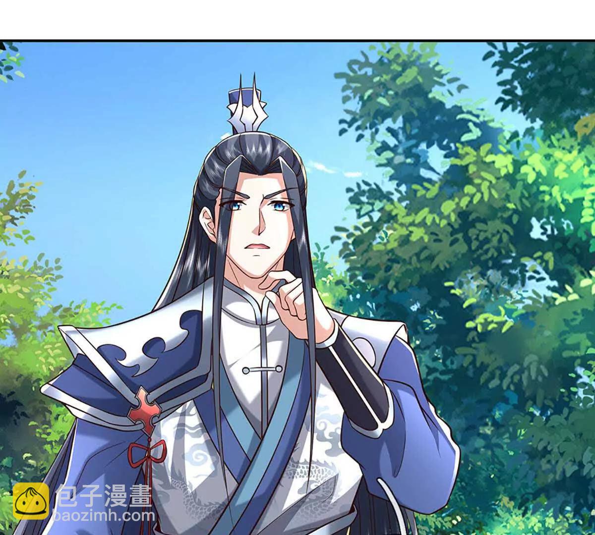 第228话 遛狗的乐趣(1/2)-第228话