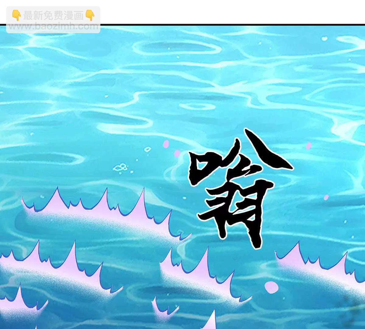 第228话 遛狗的乐趣(1/2)-第228话