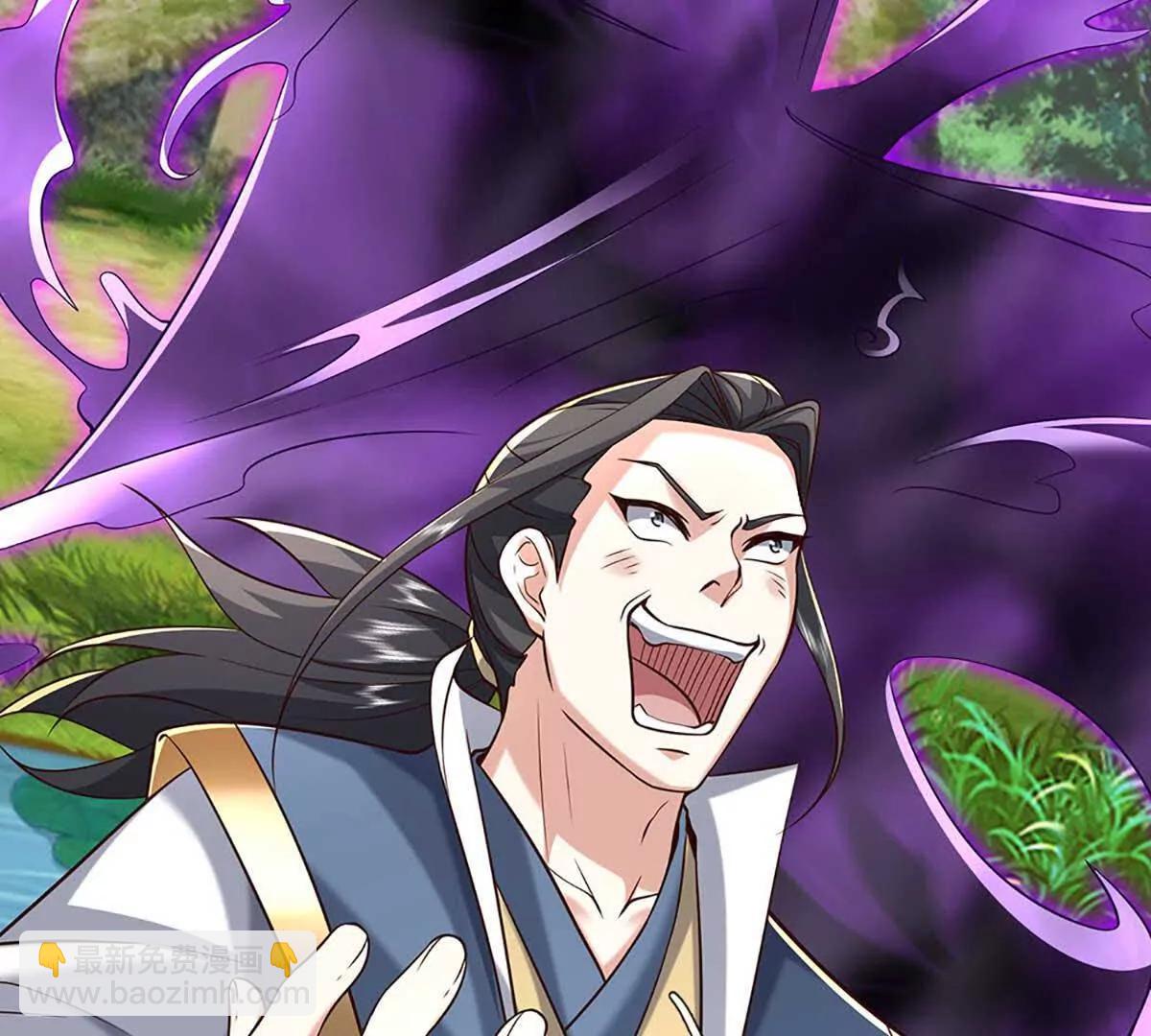 第228话 遛狗的乐趣(1/2)-第228话