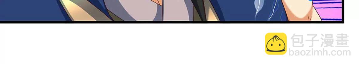 第228话 遛狗的乐趣(1/2)-第228话