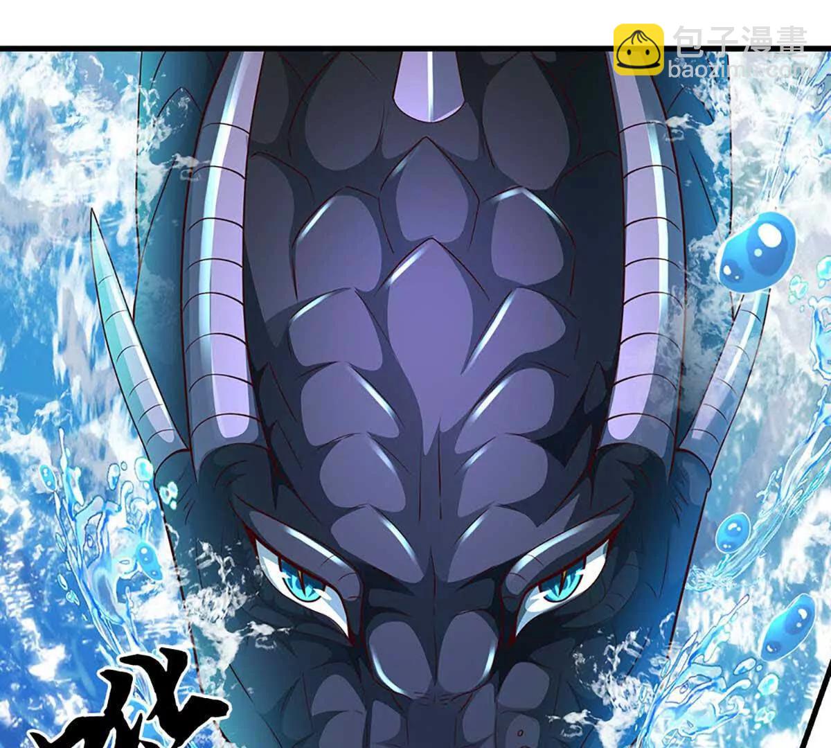 第228话 遛狗的乐趣(1/2)-第228话