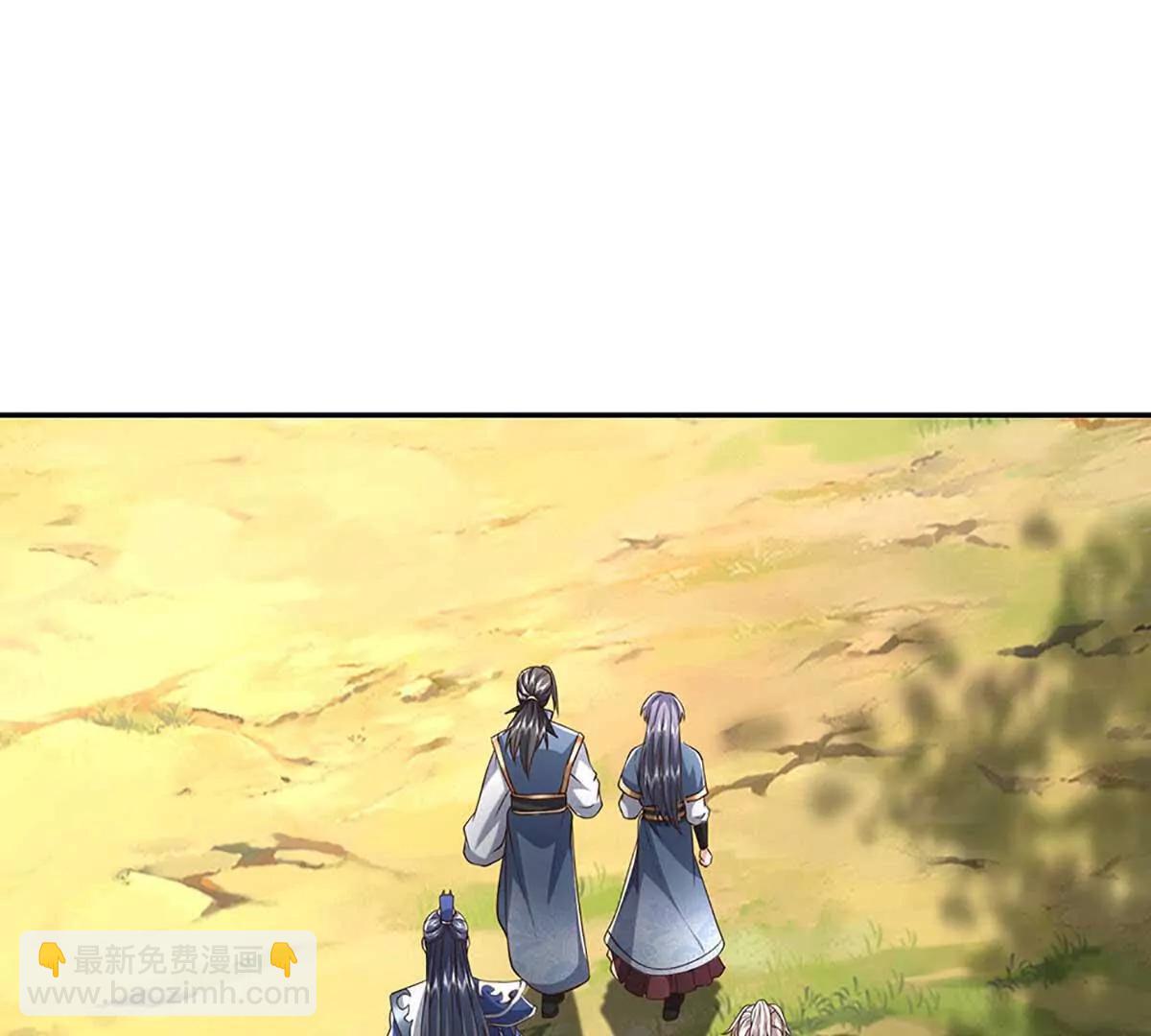 第228话 遛狗的乐趣(1/2)-第228话