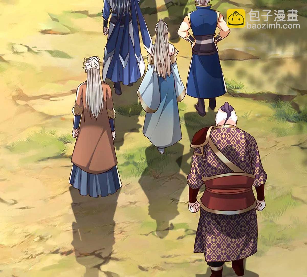 第228话 遛狗的乐趣(1/2)-第228话