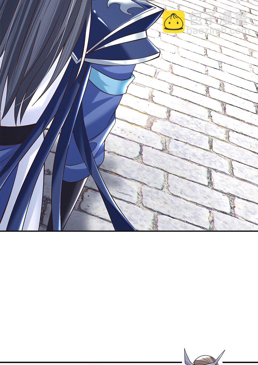 第24话 地级丹药-第24话