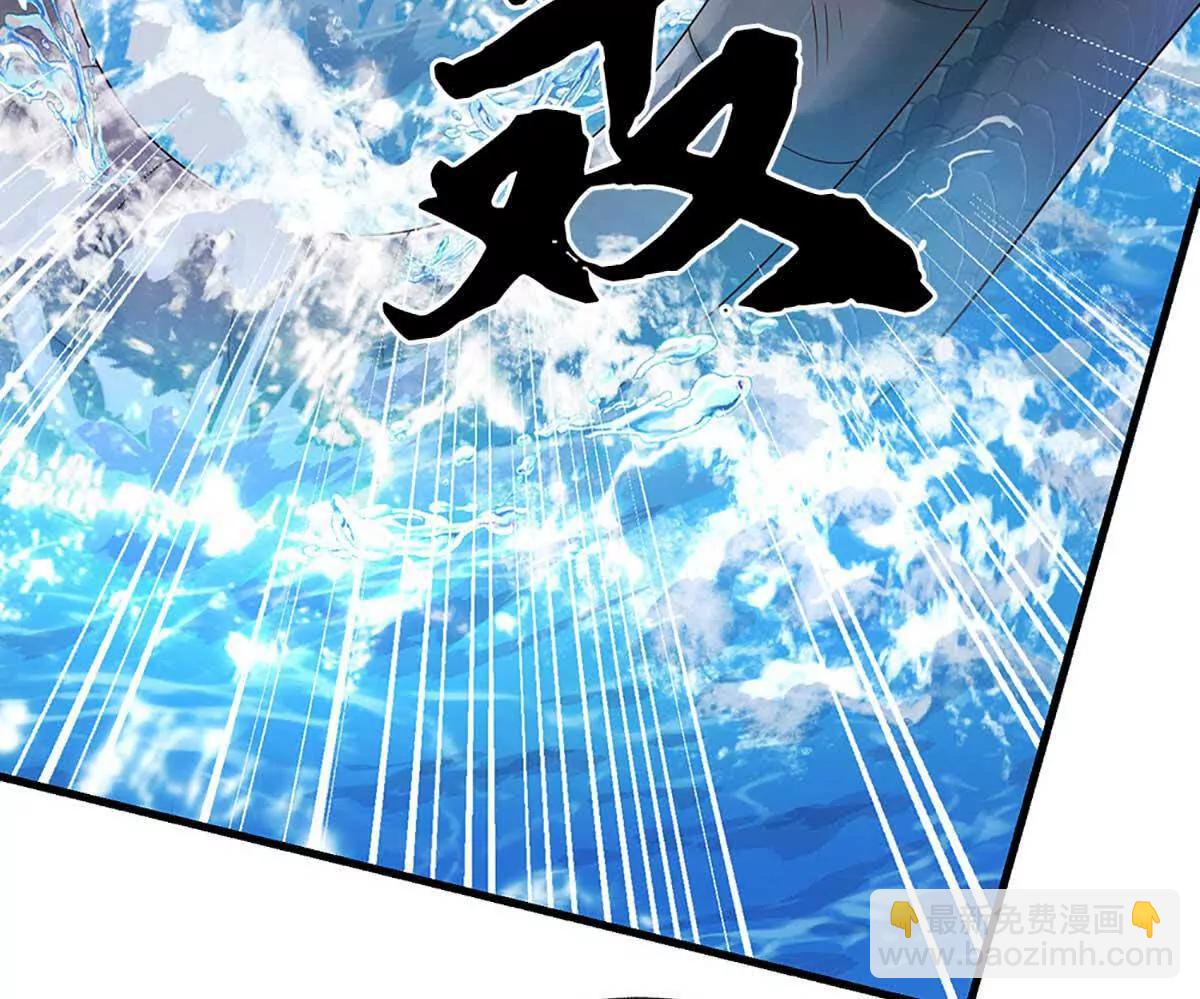 第230话 弄巧成拙，误放魔珠(1/2)-第230话