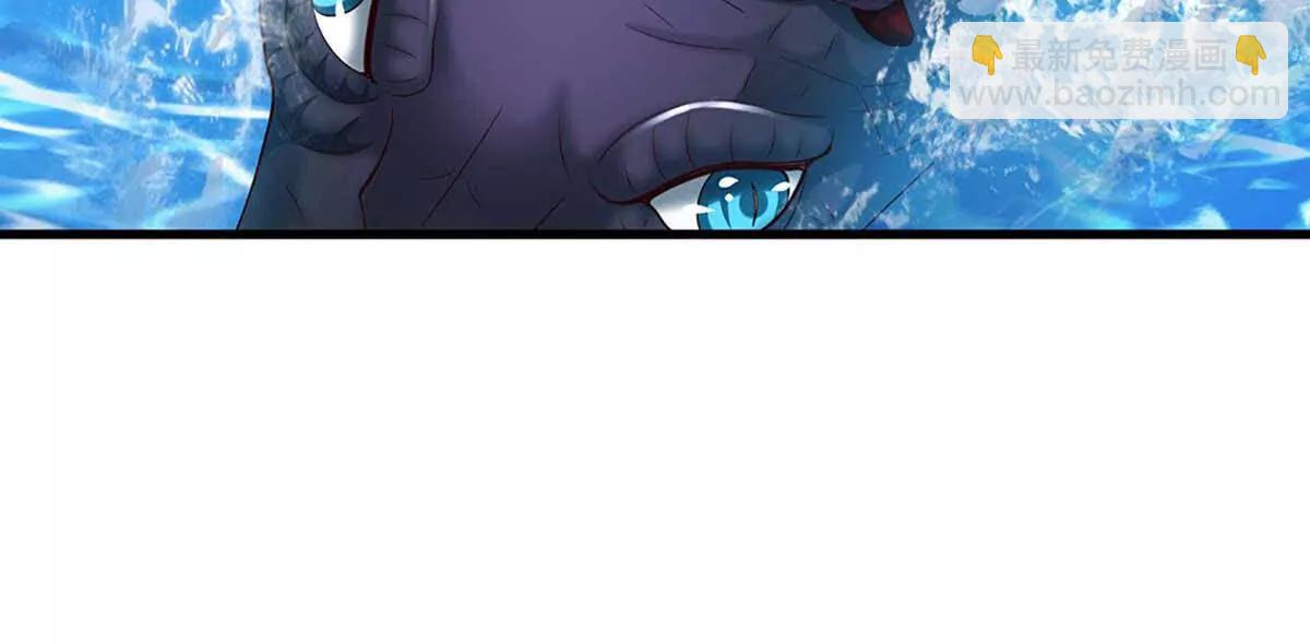 第230话 弄巧成拙，误放魔珠(1/2)-第230话