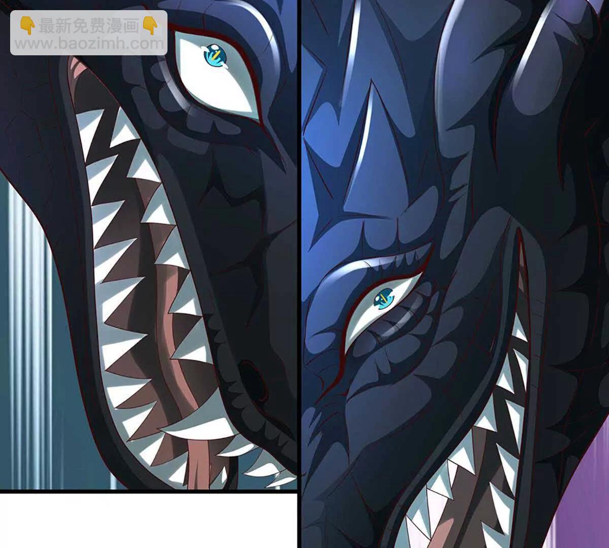 第230话 弄巧成拙，误放魔珠(1/2)-第230话