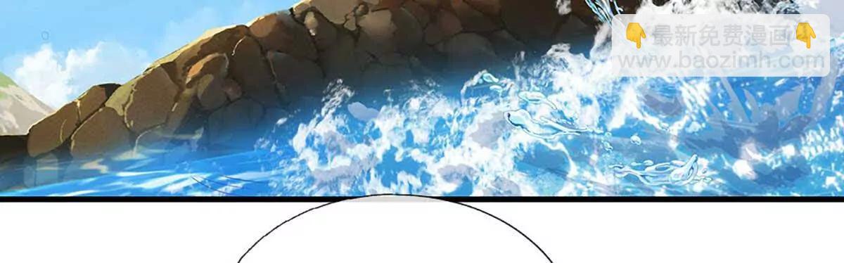 第230话 弄巧成拙，误放魔珠(1/2)-第230话