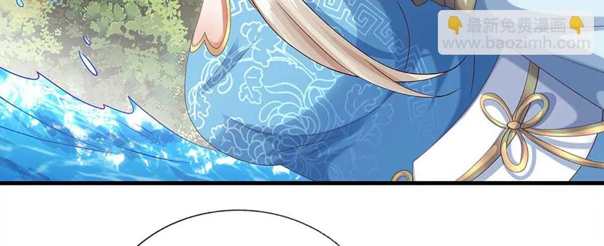 第230话 弄巧成拙，误放魔珠(1/2)-第230话