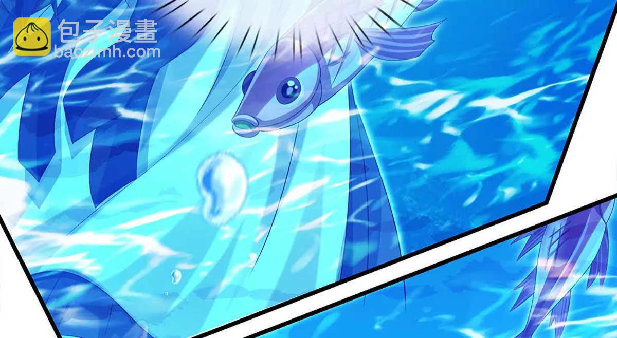 第230话 弄巧成拙，误放魔珠(1/2)-第230话