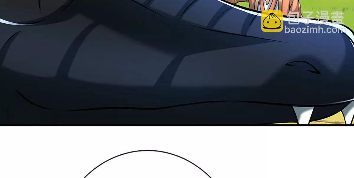 第234话 麻烦来了(1/3)-第234话