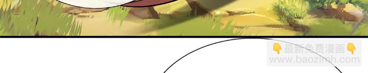 第234话 麻烦来了(1/3)-第234话