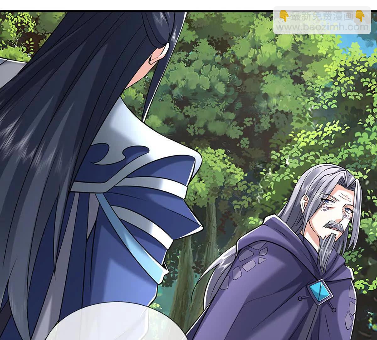 第234话 麻烦来了(1/3)-第234话