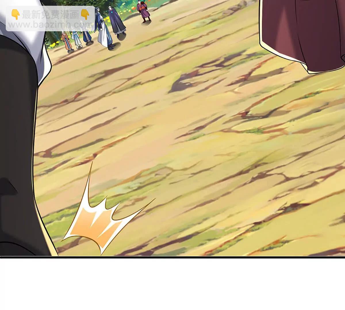 第234话 麻烦来了(1/3)-第234话