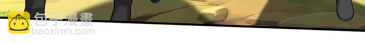 第234话 麻烦来了(1/3)-第234话