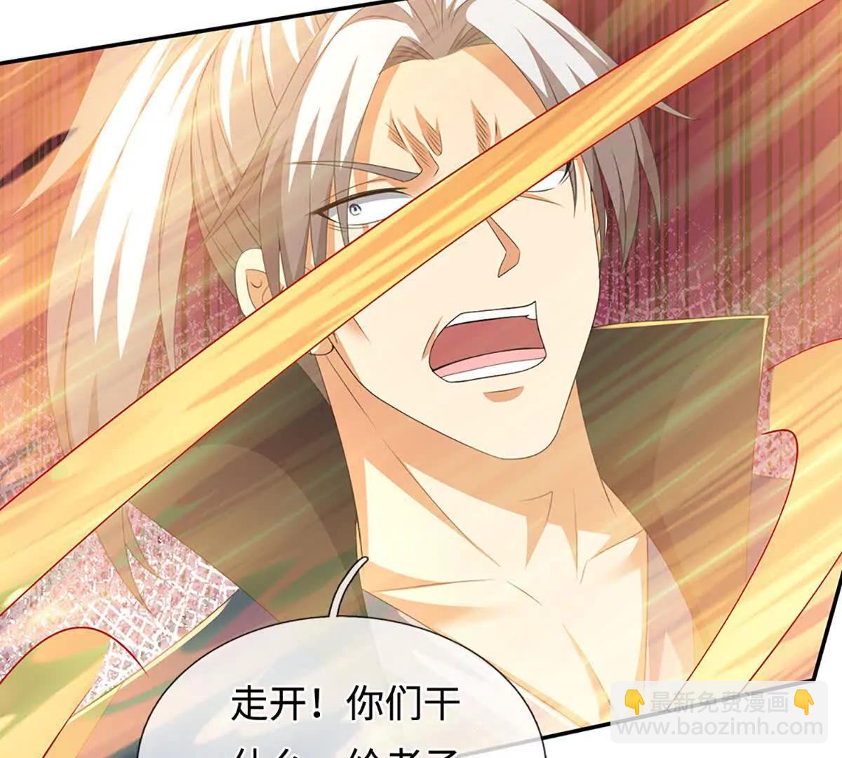 第236话 沙之精灵(1/2)-第236话