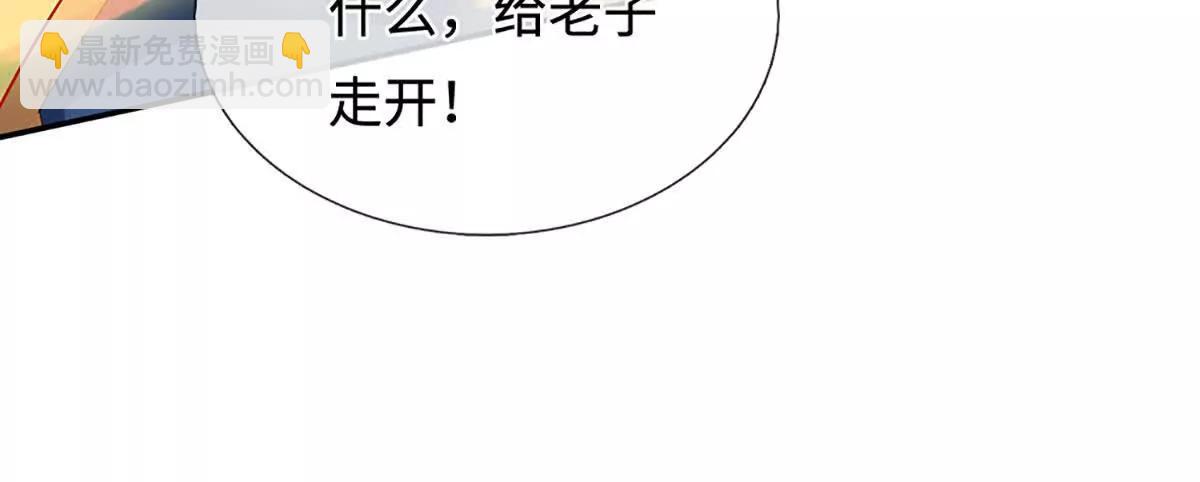 第236话 沙之精灵(1/2)-第236话