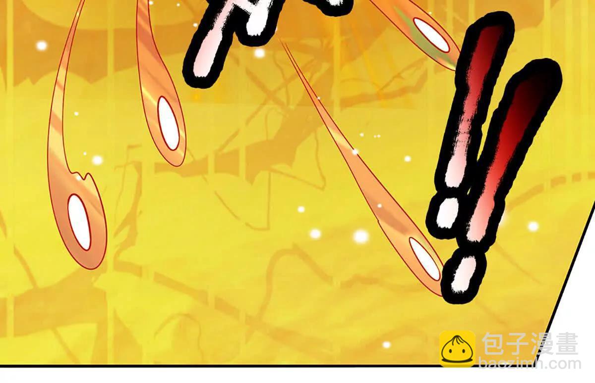 第236话 沙之精灵(1/2)-第236话