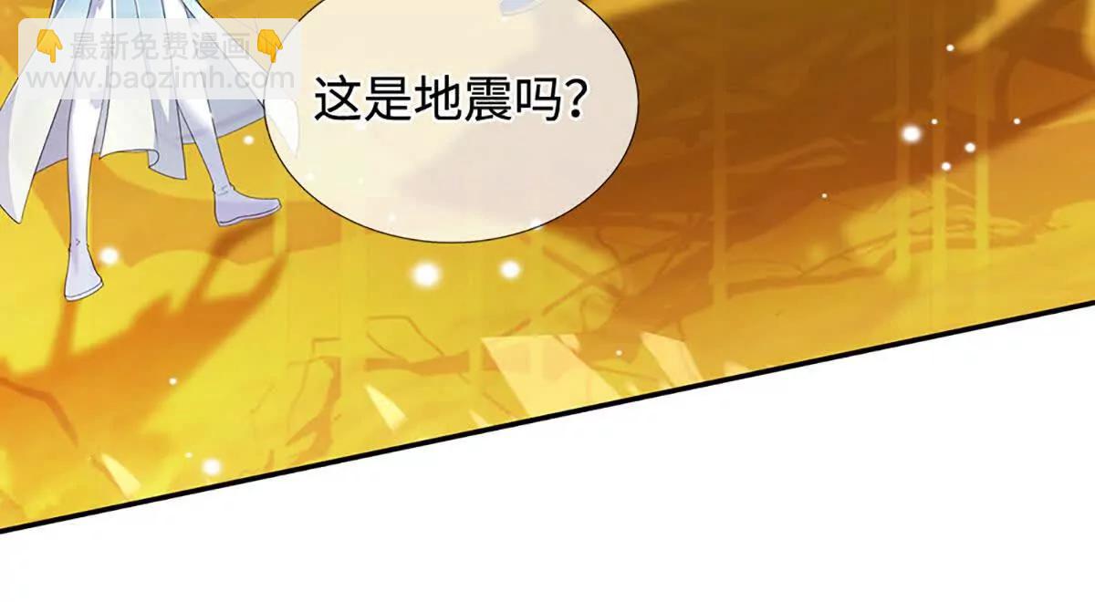 第236话 沙之精灵(1/2)-第236话